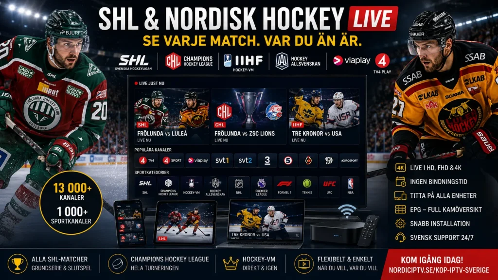 SH Nordisk Hocky